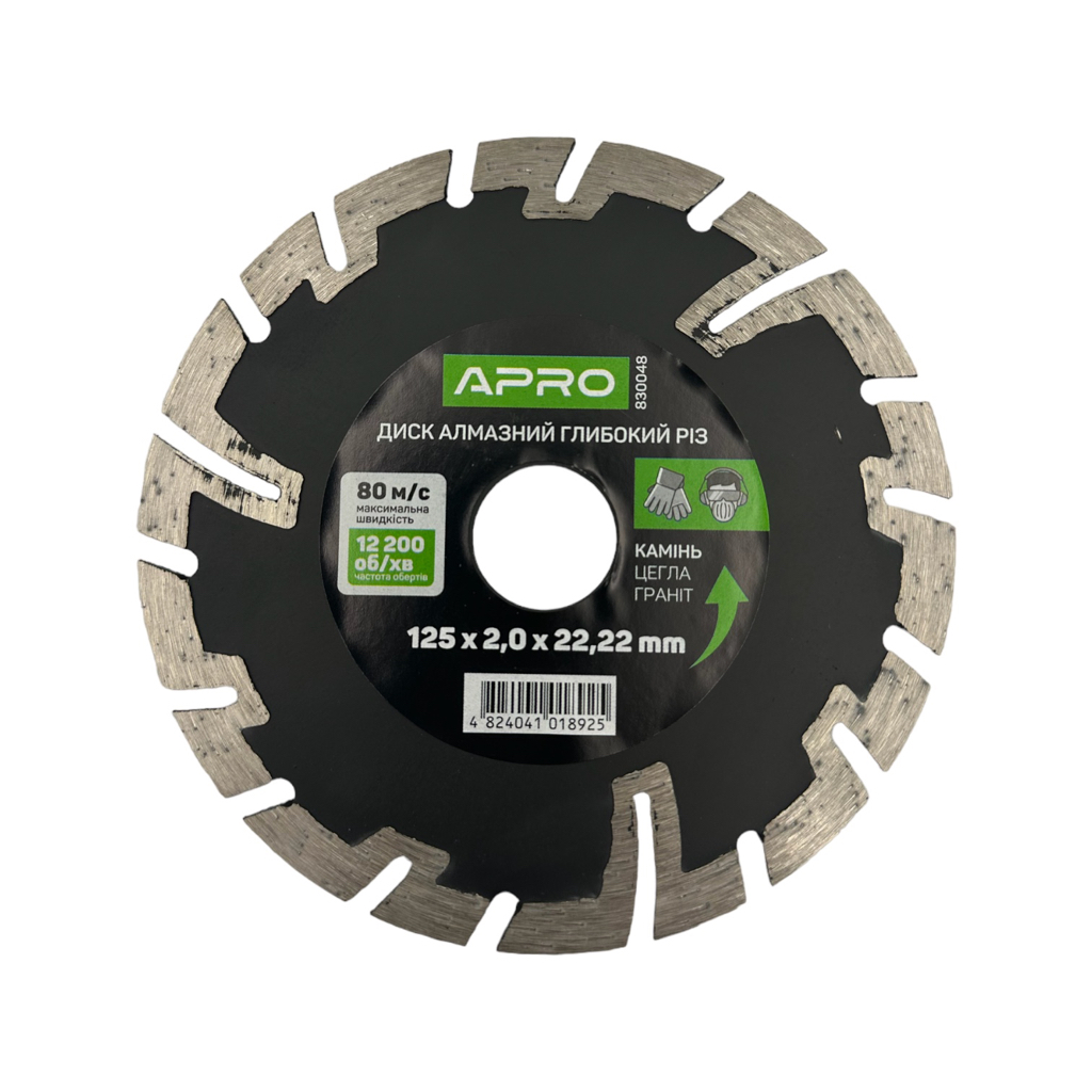 APRO Диск алмазний 125*2*22,2 (глибокий різ) 830048