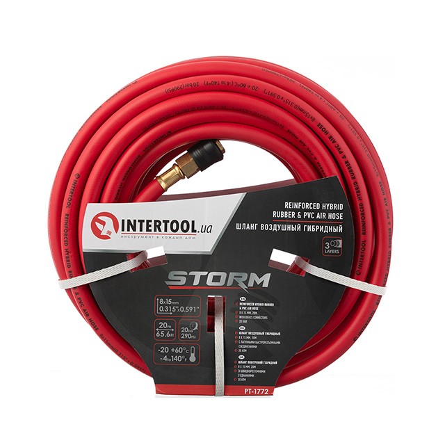 INTERTOOL STORM Шланг гібридний, професійний, 20 атм, 8*15мм, 20м з латунними швидкороз'ємними з'єднаннями PT-1772