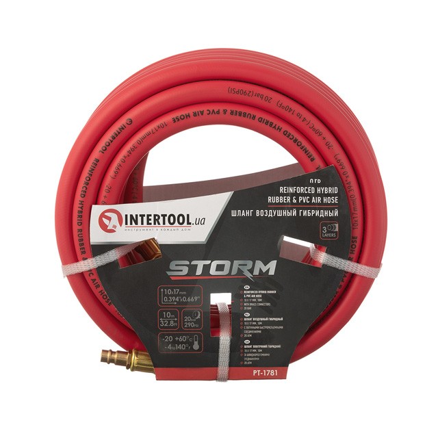 INTERTOOL Шланг гибридный, профессиональный, 20 атм, 10*17мм, 10м с латунными быстроразъемными соединениями, STORM PT-1781