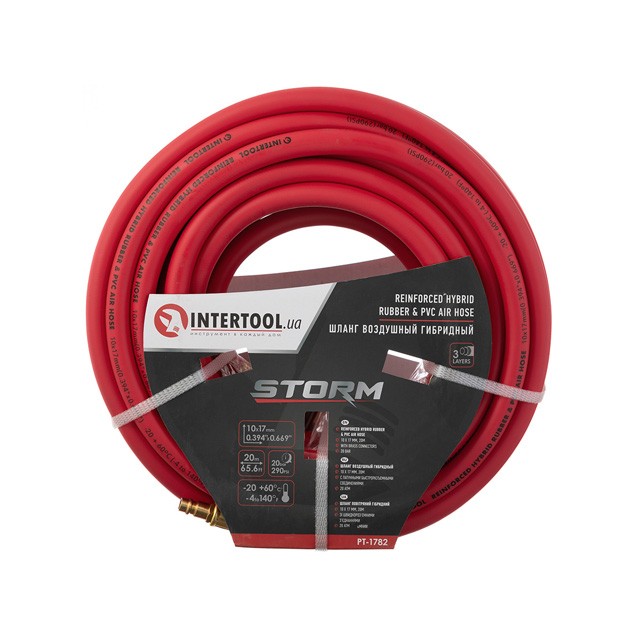 INTERTOOL STORM Шланг гібридний, професійний, 20 атм, 10*17мм, 20м з латунними швидкороз'ємними з'єднаннями PT-1782