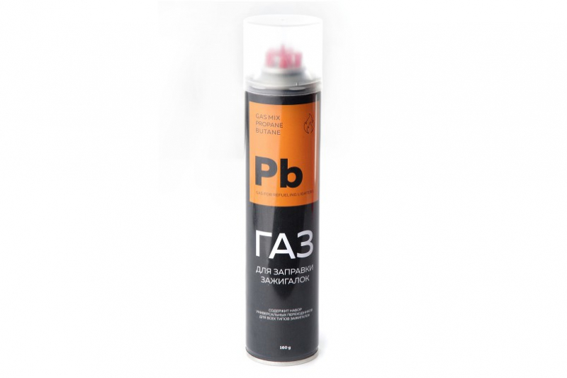 Газ для заправки зажигалок Pb-160