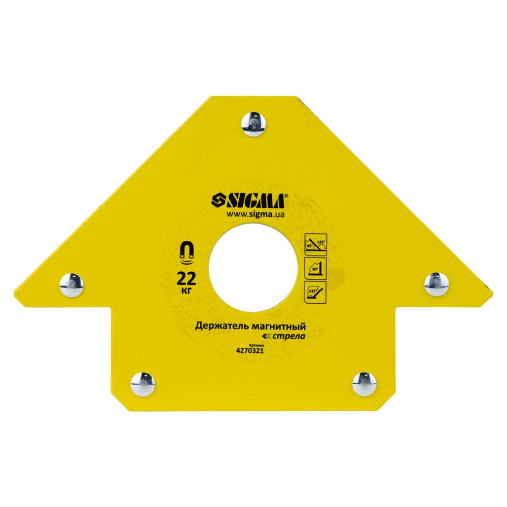 SIGMA Магнит для сварки стрела 22кг 90×90мм (45,90,135°) 4270321