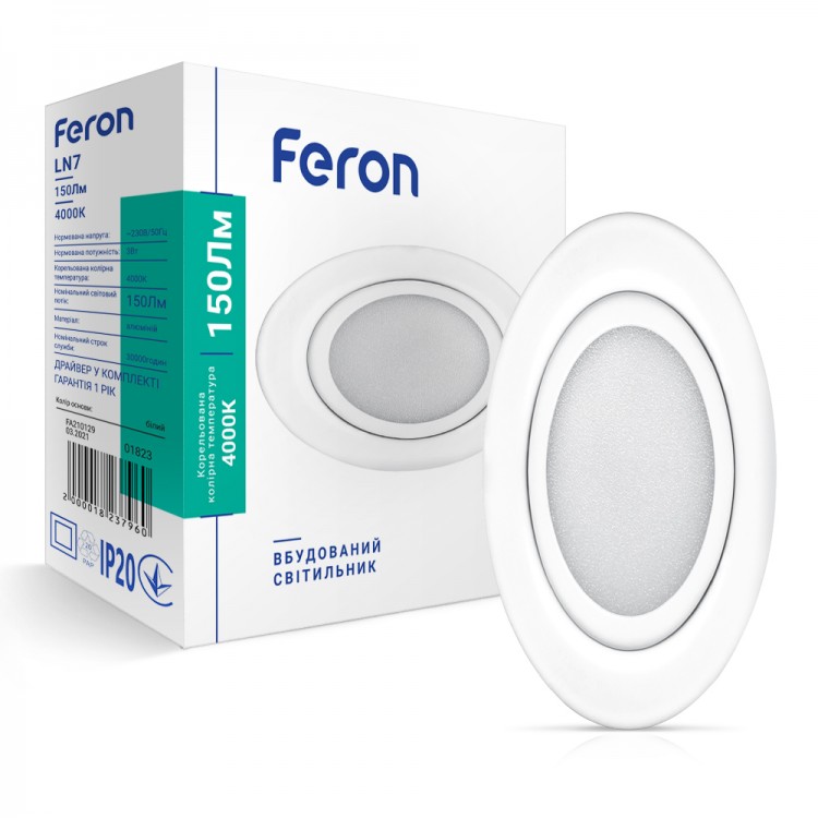 Feron LED-Светильник (мебельный) белый 3W 4000K LN7