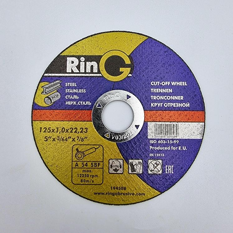 Ring Диск відрізний по металу 125*1,0*22,2
