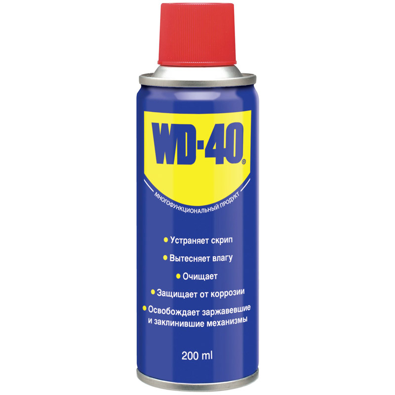 WD-40 Універсальна аерозоль 200мл.
