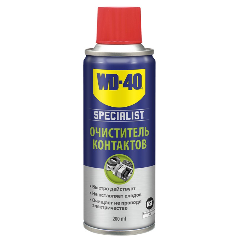 WD-40 SPECIALIST Очиститель электрических контактов 200мл.