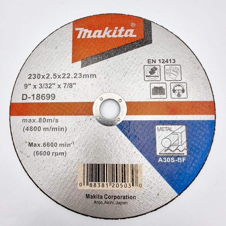 Makita Диск отрезной по металлу 230*2,5*22,2 EN12413
