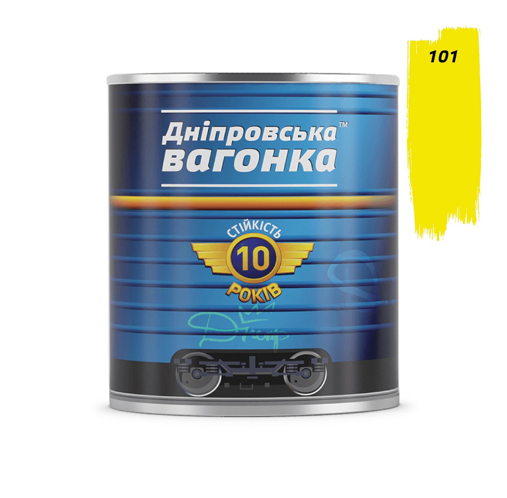 ДНЕПРОВСКАЯ ВАГОНКА Эмаль ПФ-133 0,9л. ЖЕЛТЫЙ (101)