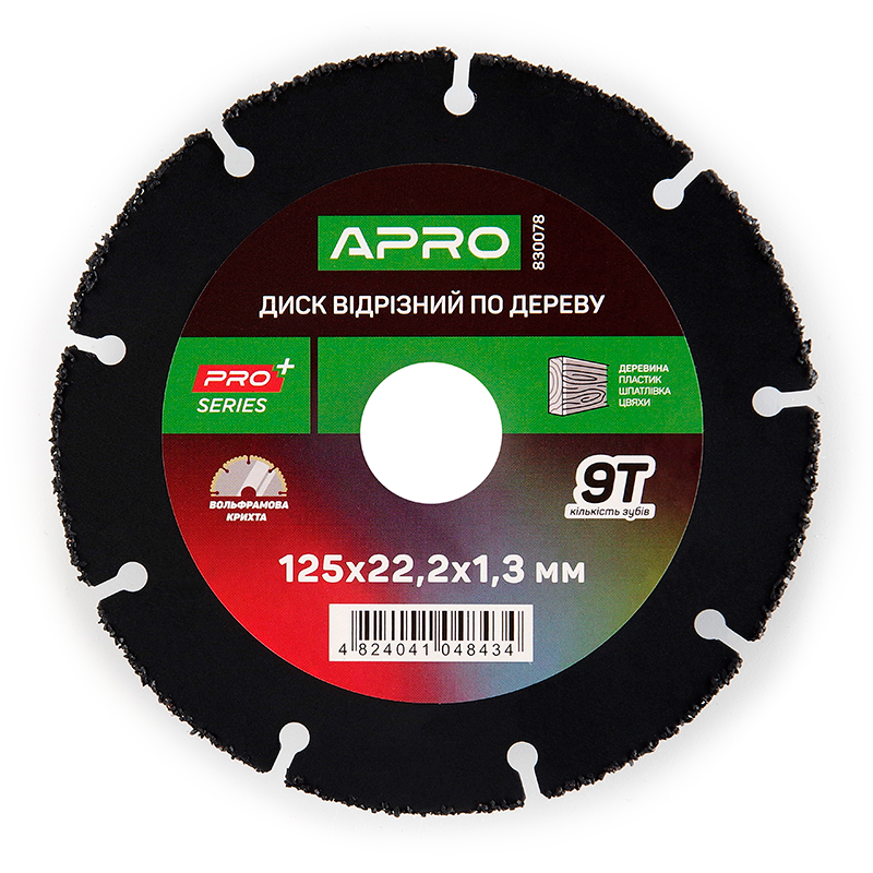 APRO Диск відрізний по дереву з вольфрамовою крихтою 125х1.3х22.2мм 830078