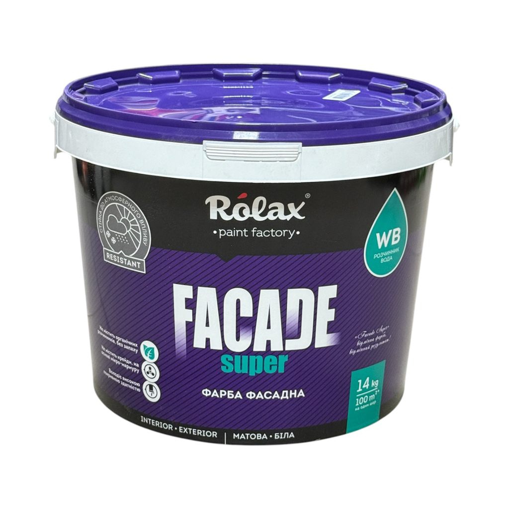 ROLAX FACADE SUPER Фарба фасадна база