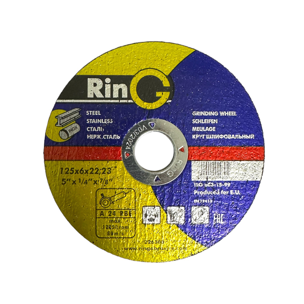 Ring Круг зачистний по металу Ø125*6*22,23 12250