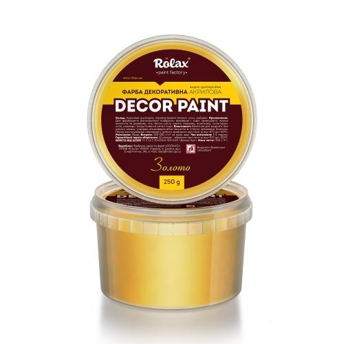 ROLAX DECOR PAINT Фарба акрилова декоративна ЗОЛОТО 250гр.