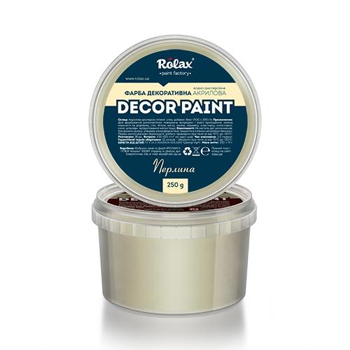 ROLAX DECOR PAINT Краска акриловая декоративная ЖЕМЧУЖИНА 250гр.
