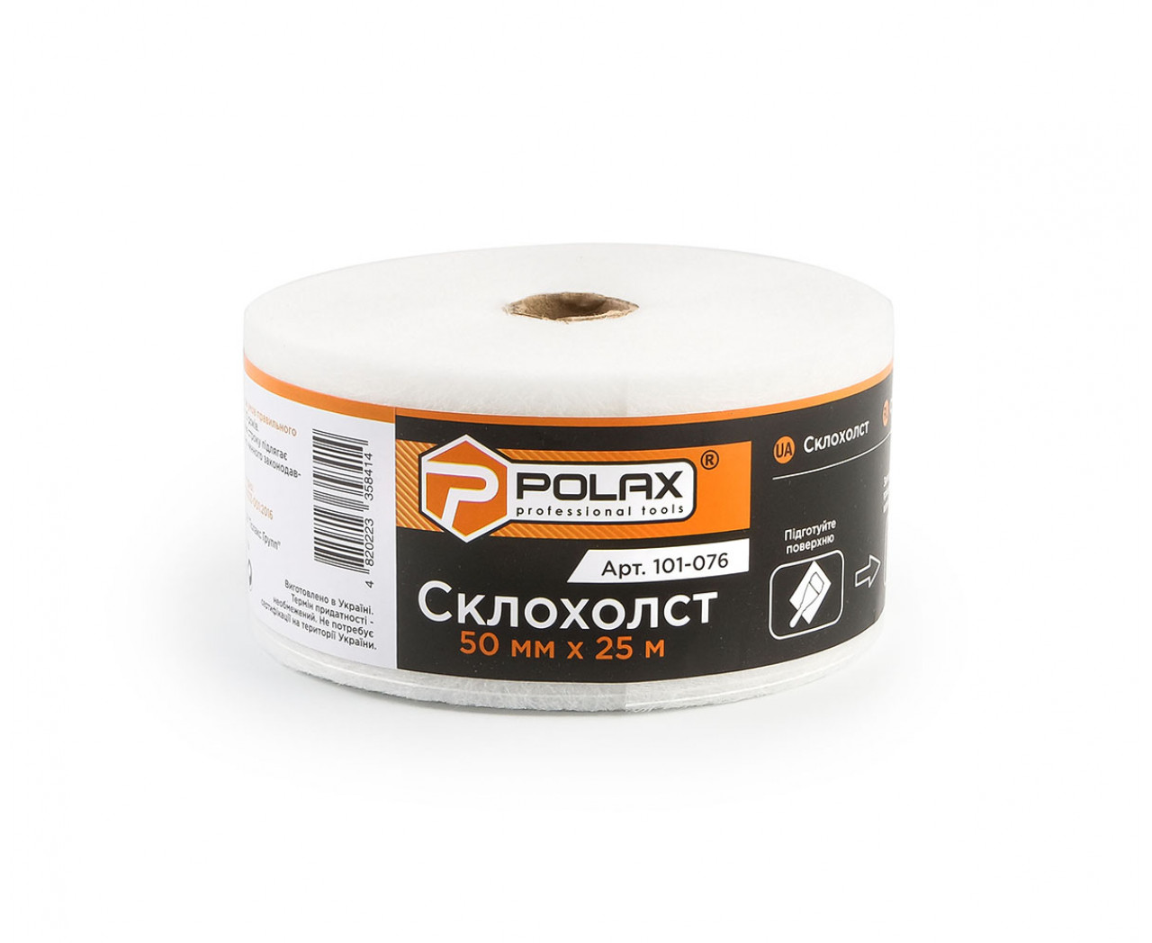 POLAX Стеклохолст 50мм.*25м. 101-076