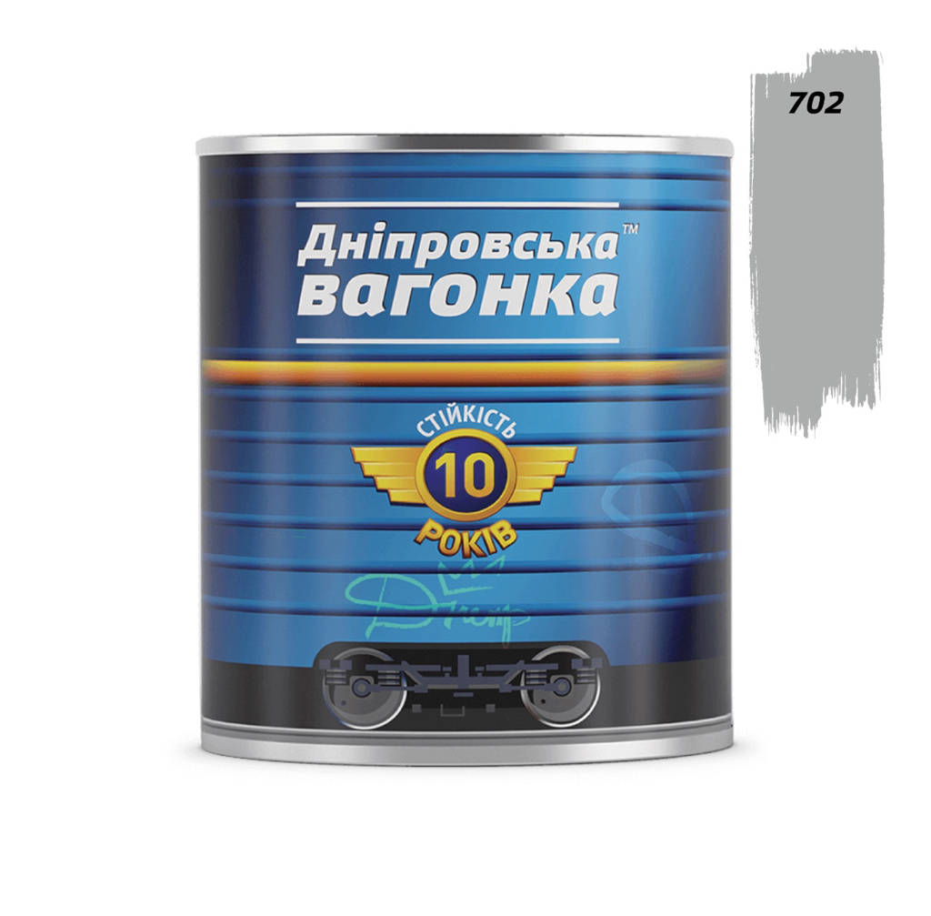 ДНІПРОВСЬКА ВАГОНКА Емаль ПФ-133 2,5л. СІРИЙ (702)