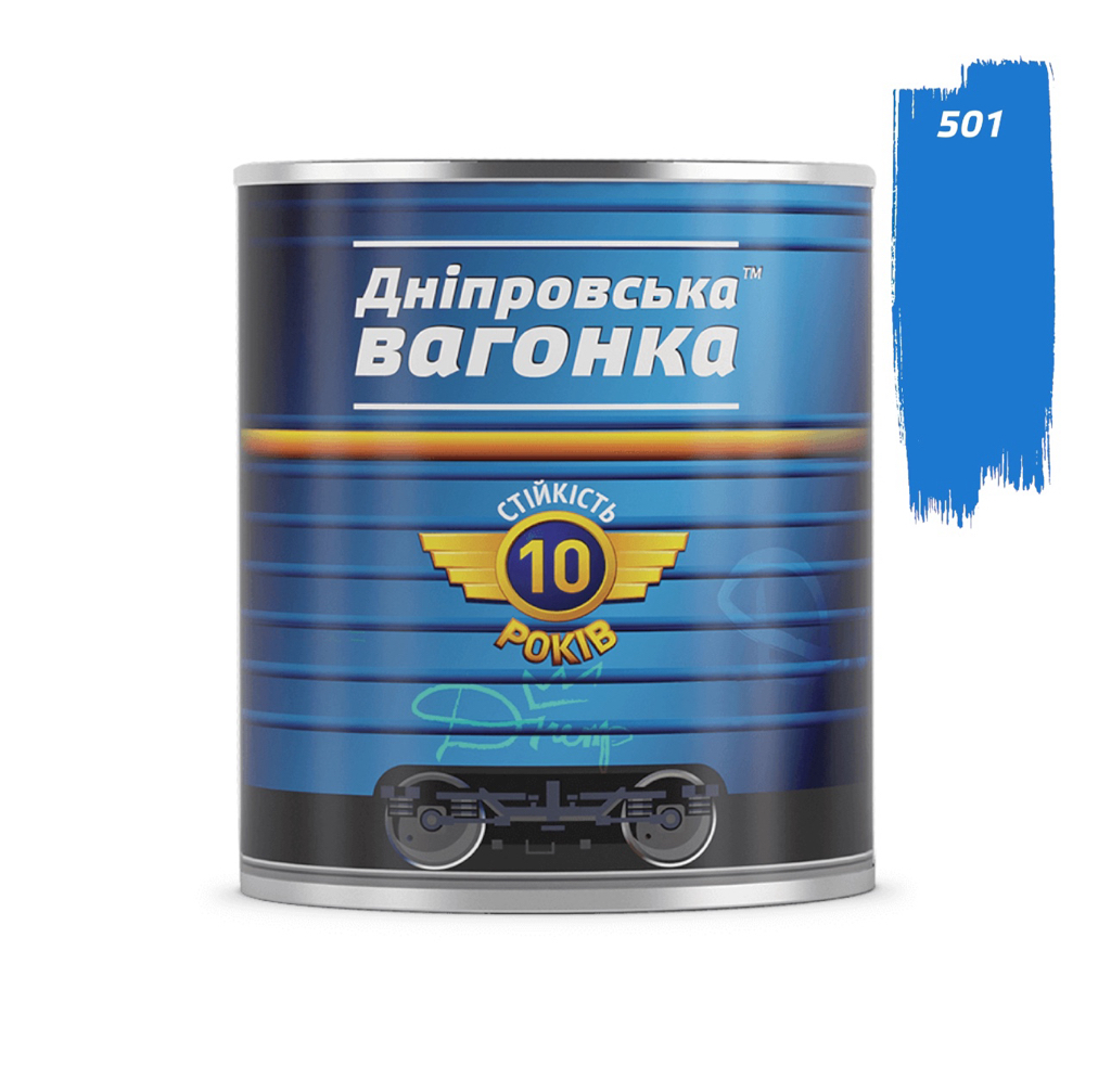 ДНЕПРОВСКАЯ ВАГОНКА Эмаль ПФ-133 2,5л. ГОЛУБОЙ (501)