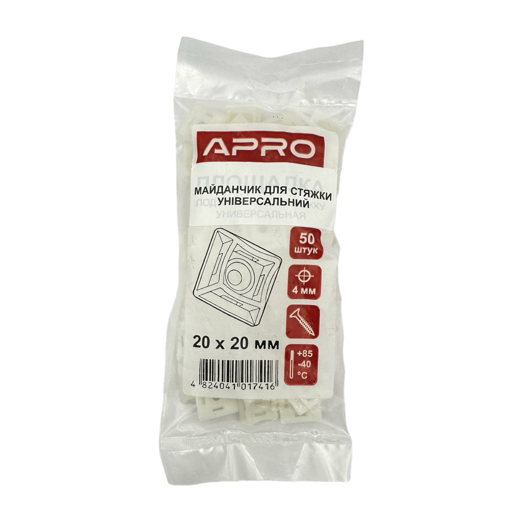 APRO Площадка для кабельных стяжек 20*20мм БЕЛЫЕ (пач 50шт.) PH-2020W
