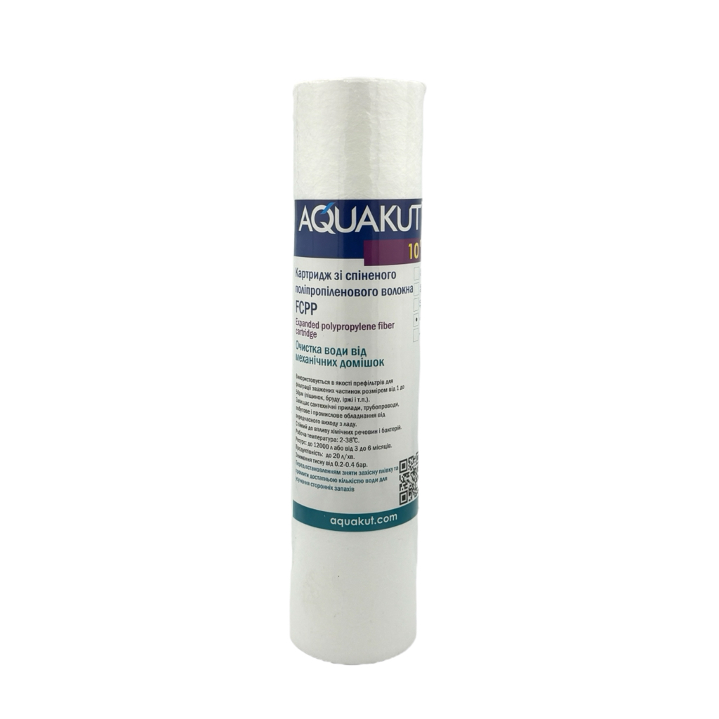 Aquakut Картридж полипропиленовый (5 мкм) FCPP 10