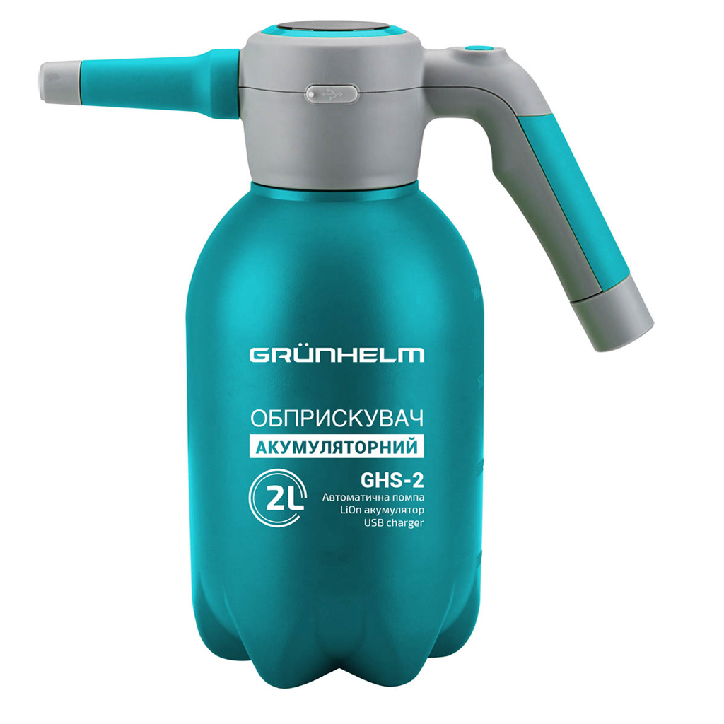 GRUNHELM Обприскувач акумуляторний 2л. GHS-2