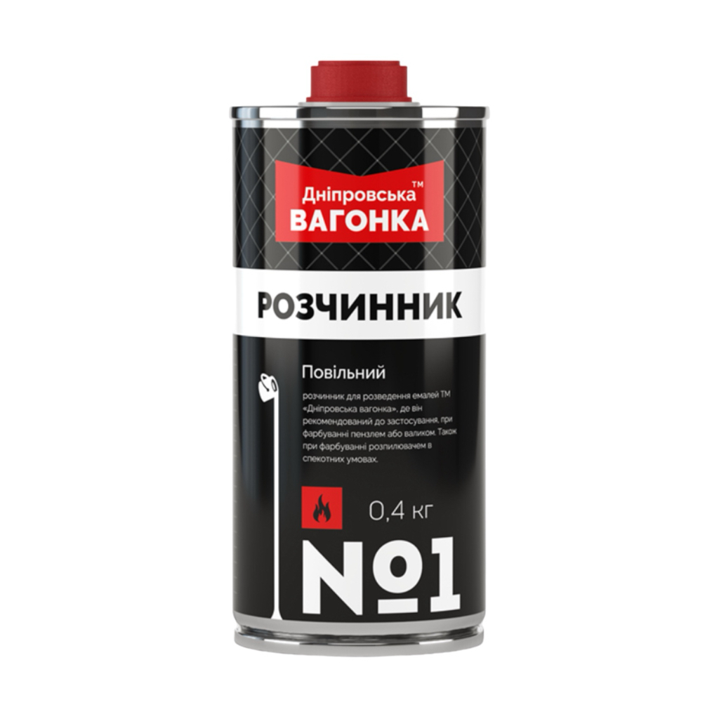 ДНІПРОВСЬКА ВАГОНКА Розчинник 