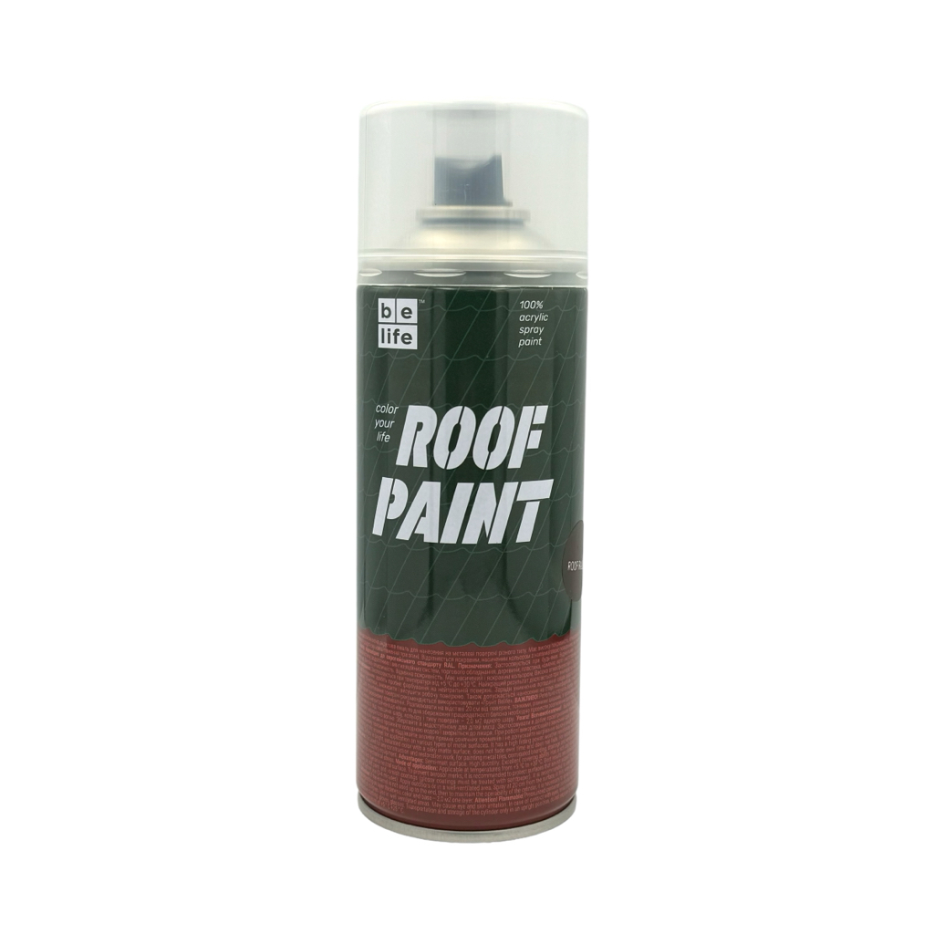 BeLife Roof Paint Краска аэрозольная для крыши №8017 (шоколад) 400 мл.
