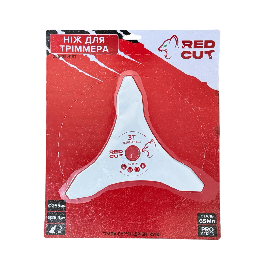 RED CUT Ніж для тримера 255*25.4*3T гострий 35-25533