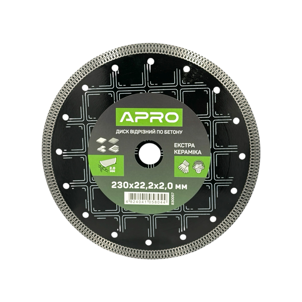 APRO Диск алмазный 230*2,0*22,2 (экстра керамика) 830057