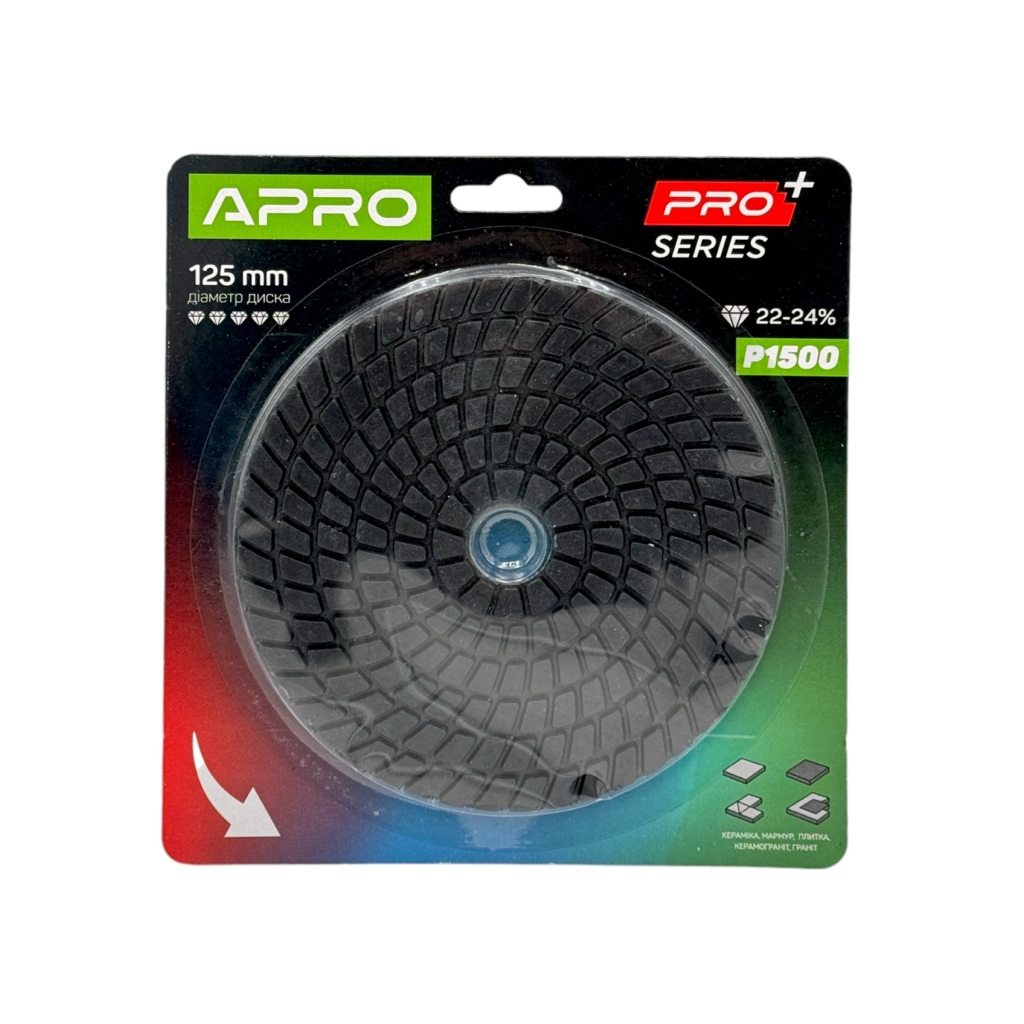 APRO PRO Круг шліфувальний для плитки (черепашка) Ø125мм. P1500 812206