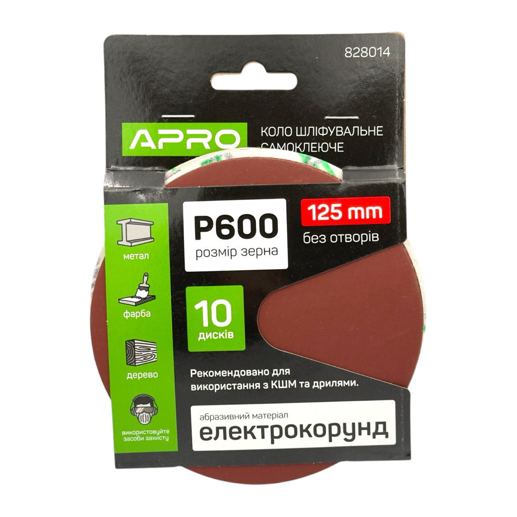 APRO Круг наждачний самоклеючий Ø125 мм., P600 (уп./10од.) 828014
