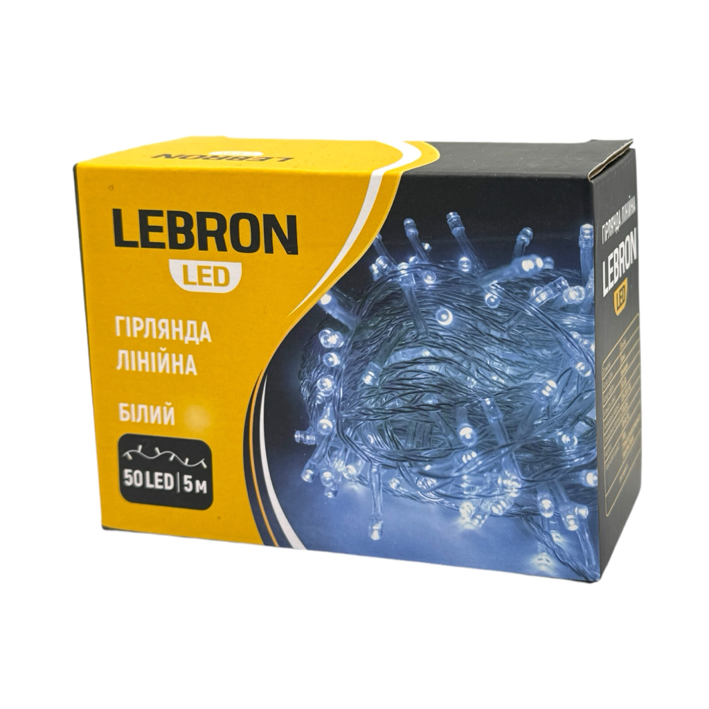 LEBRON Гірлянда 50LED, 5м. (прозора) белая 15-18-20