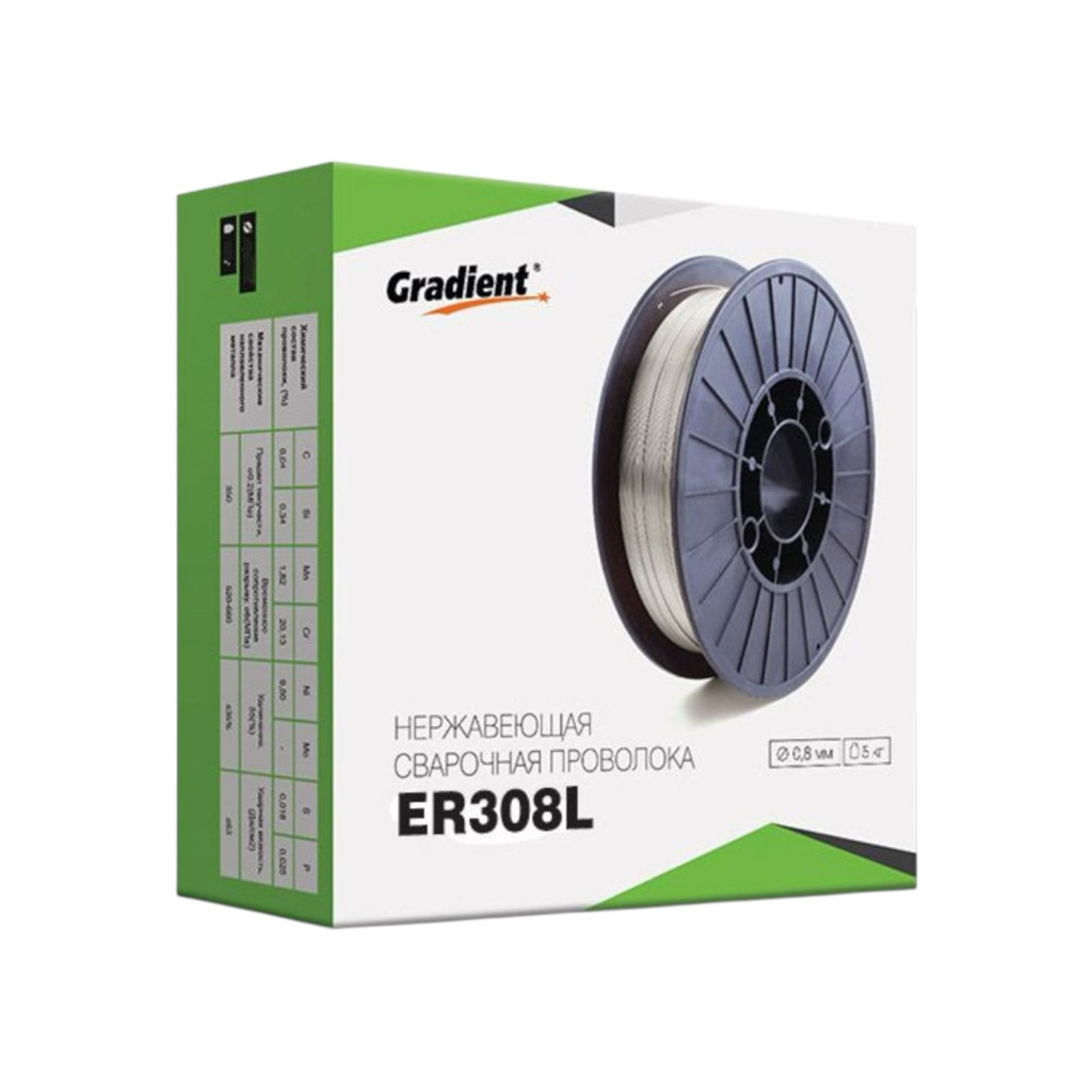 GRADIENT ER308L Зварювальний дріт по нержавійці 0,8мм. (5 кг.)