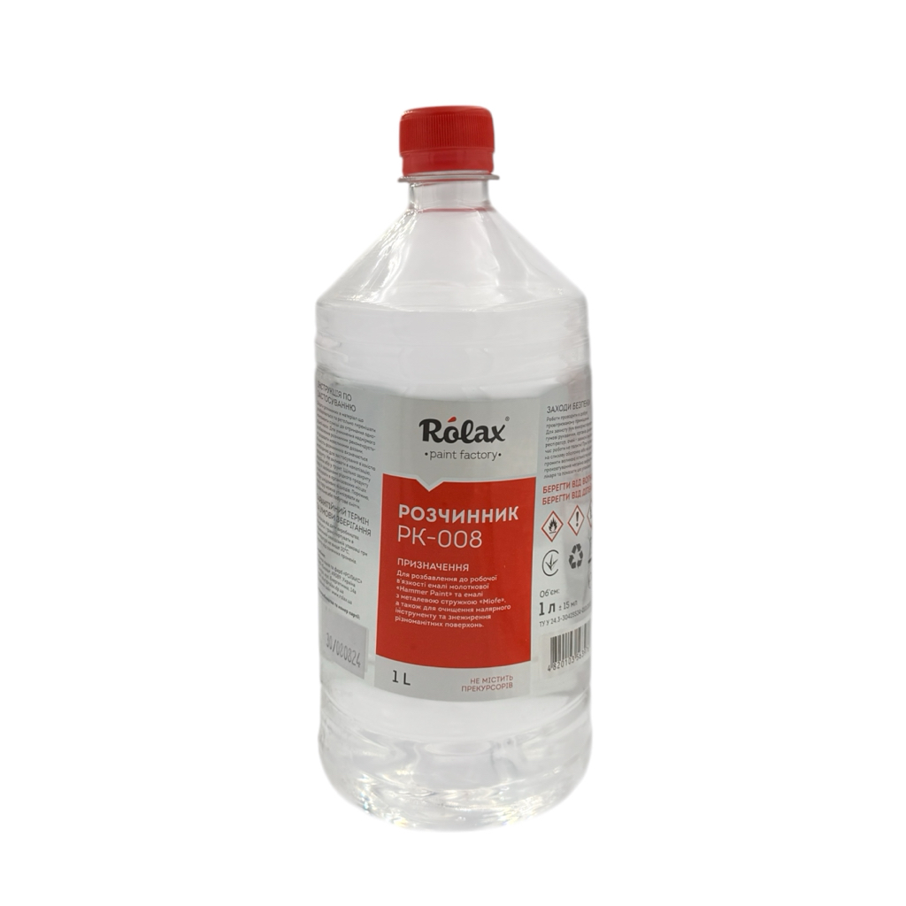 ROLAX Розчинник для молоткової фарби 