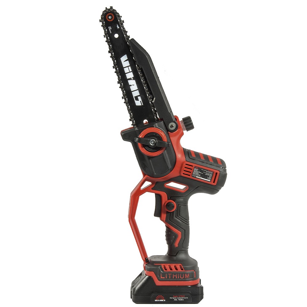 VITALS AKZ 1820-2n Kit+ Пила ланцюгова аккум. 18V ( АКБ 2*2Ah та ЗП + кейс)