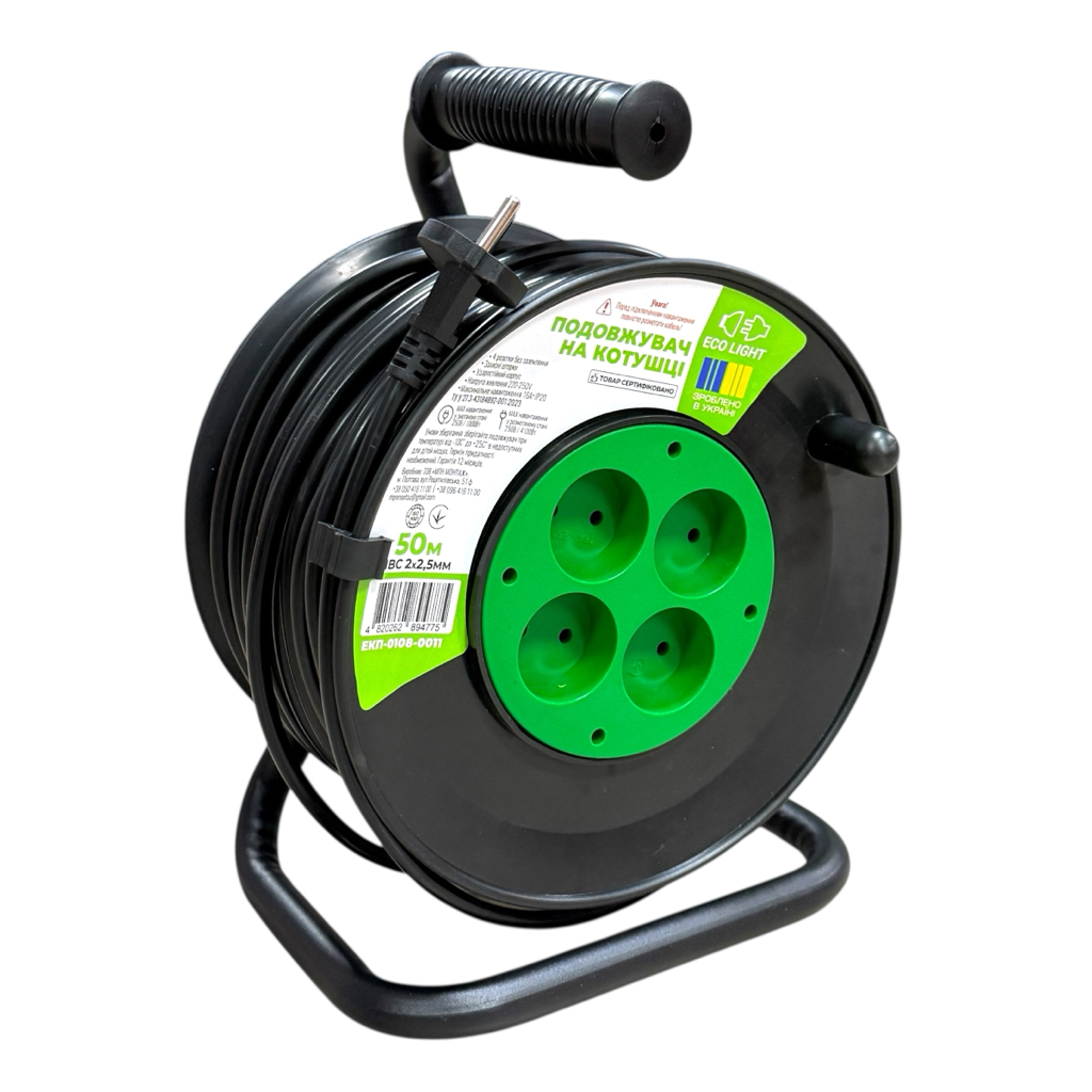 ECO LIGHT Подовжувач електричний на котушці 4 розетки б/з  IP20 (50м.) (2*2,5) ЕКП-0108-0011