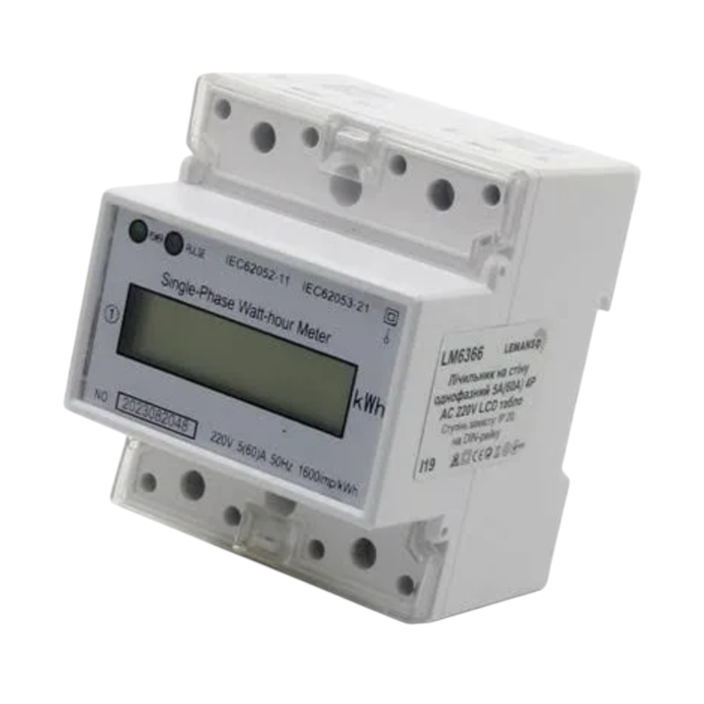 LEMANSO LM6366 Лічильник однофазный 5А(60А) LCD табло 230V