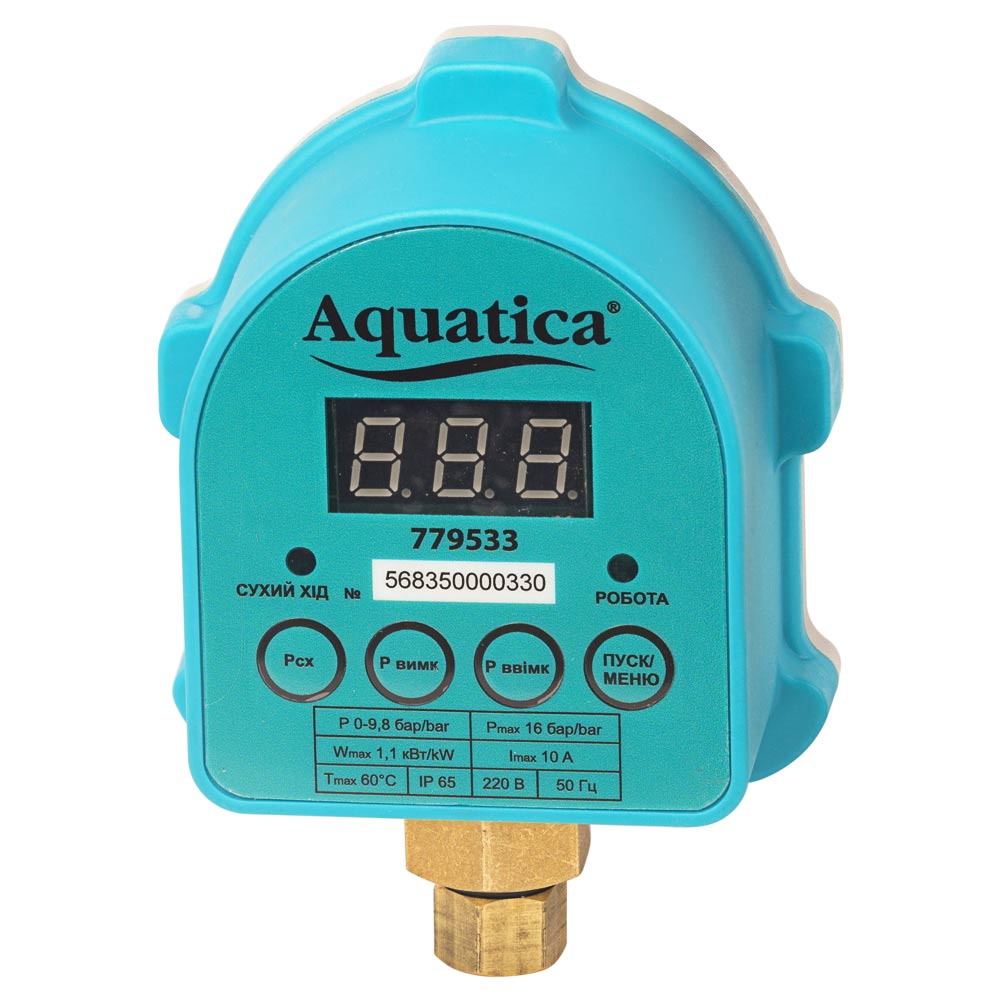 AQUATICA Реле тиску електронне 1.1кВт Ø¼