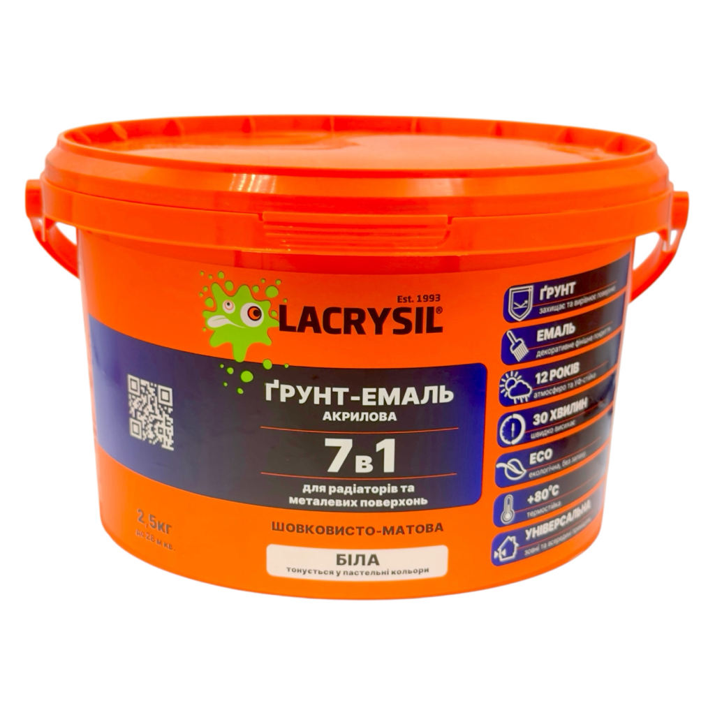 LACRYSIL Грунт-емаль акрилова для радіаторів та металу 7в1 2,5кг. (БІЛА)