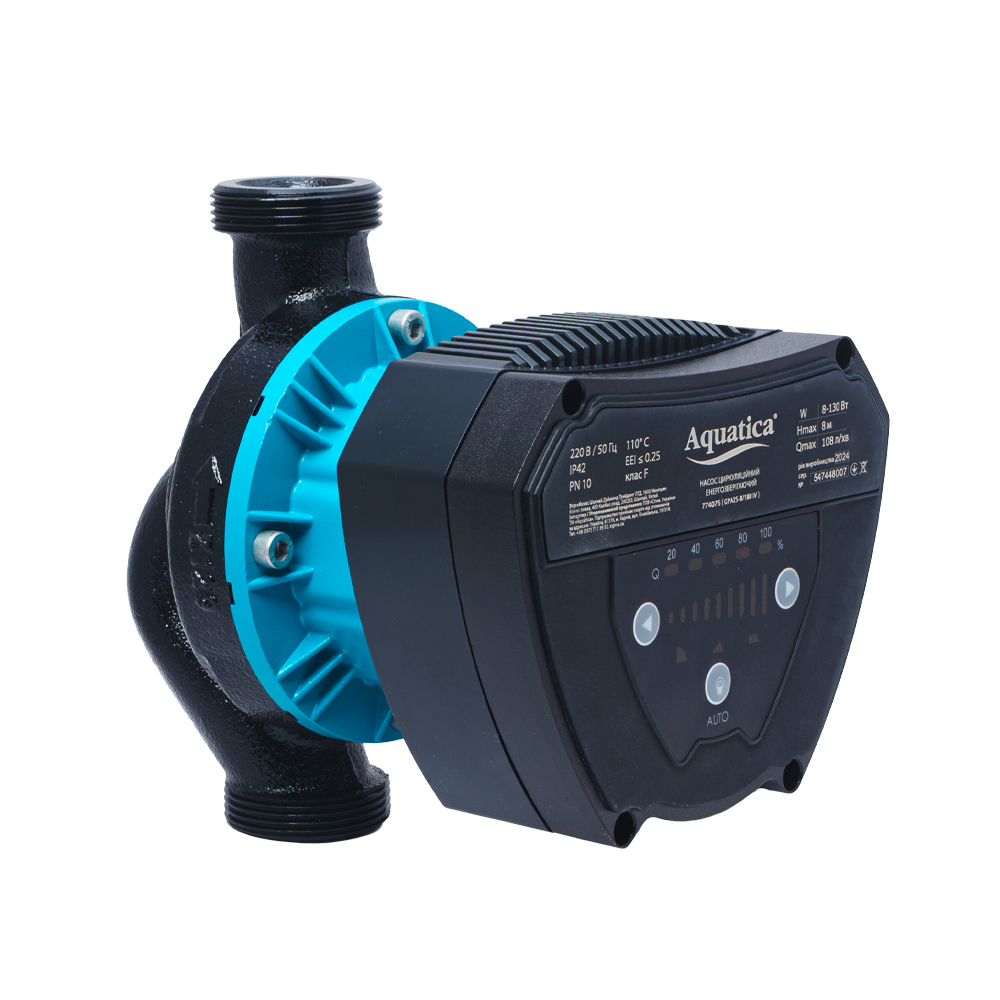 AQUATICA GPA25-8/180 IV Насос циркуляційний енергозберігаючий 8-130Вт Hmax 8м Qmax 108л/хв Ø1½