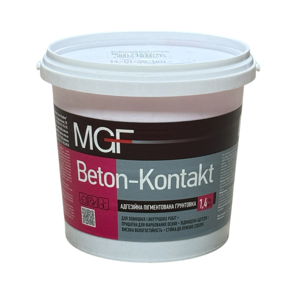 MGF BETON CONTACT Грунтовка адгезионная (бетонконтакт) для гладких и плотных оснований 1,4 кг.