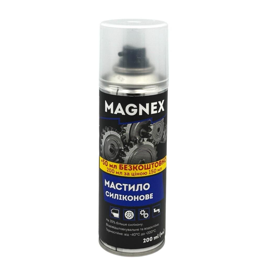 MAGNEX Смазочное масло силиконовое 200мл.