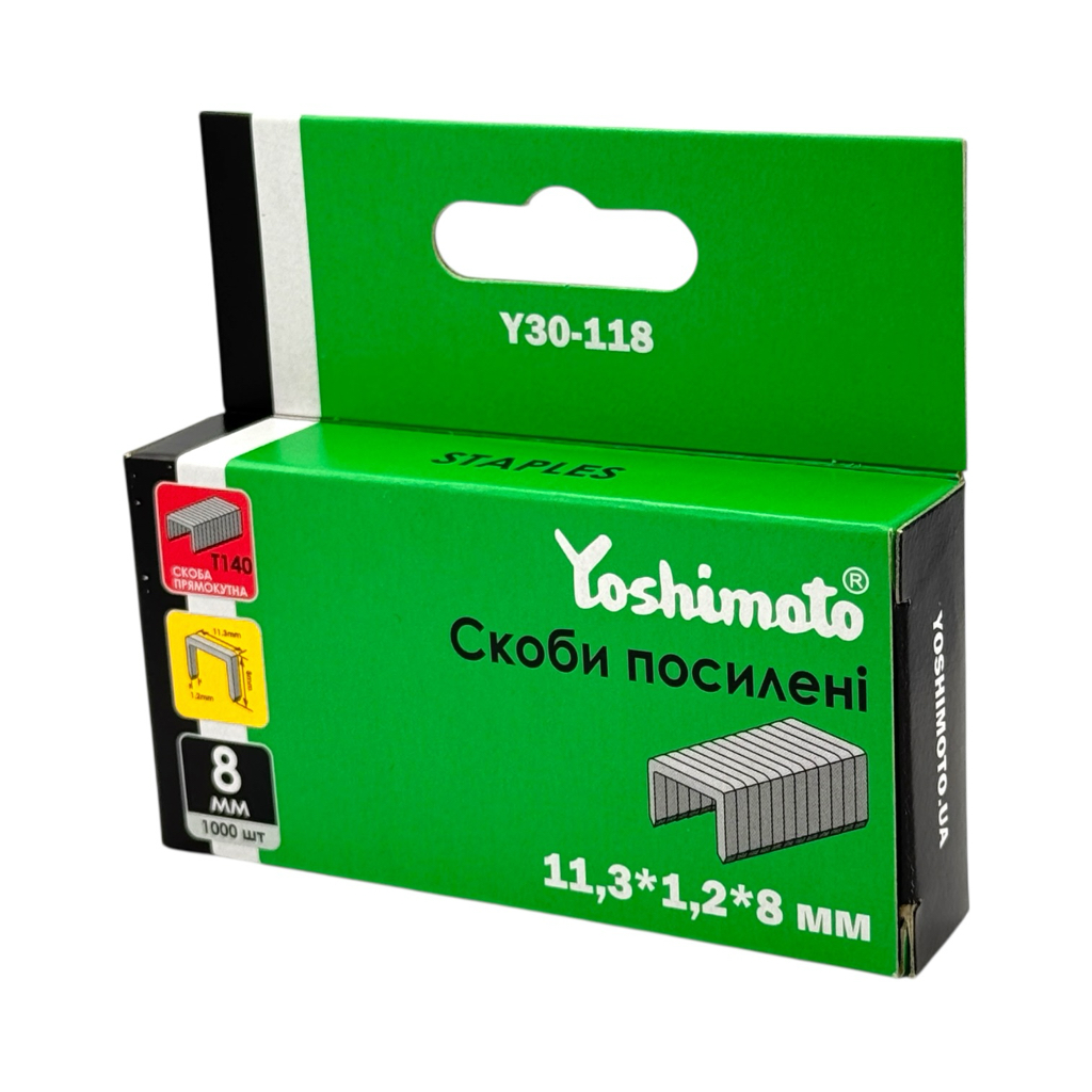 Yoshimoto Скоба для степлера T140 11,3*1,2*8мм. (уп./1000шт.) Y30-118