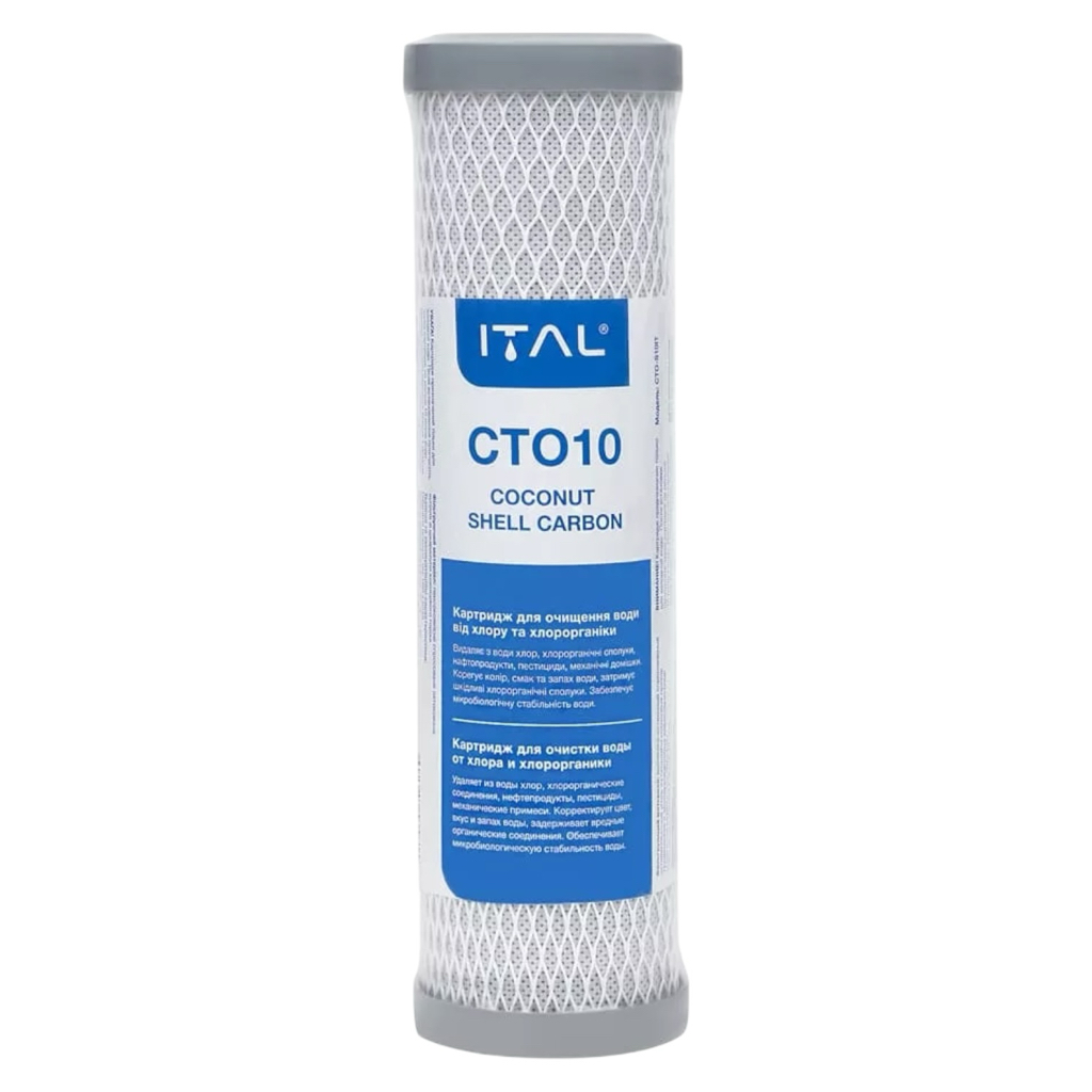 ITAL CTO-S10IT Картридж из спрессованного кокосового угля 2,5