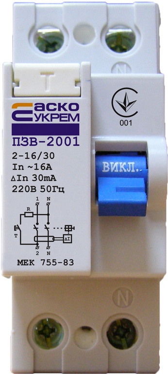 АСКО Дифреле (ПЗВ) 16A/30mA серія 