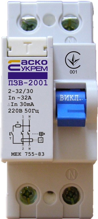 АСКО Дифреле (ПЗВ) 32A/30mA серія 