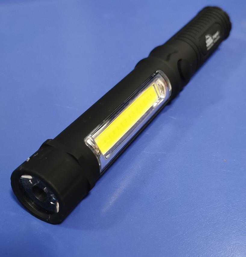 RightHausen Фонарь ручной (чёрный) MAGNET HN-312052