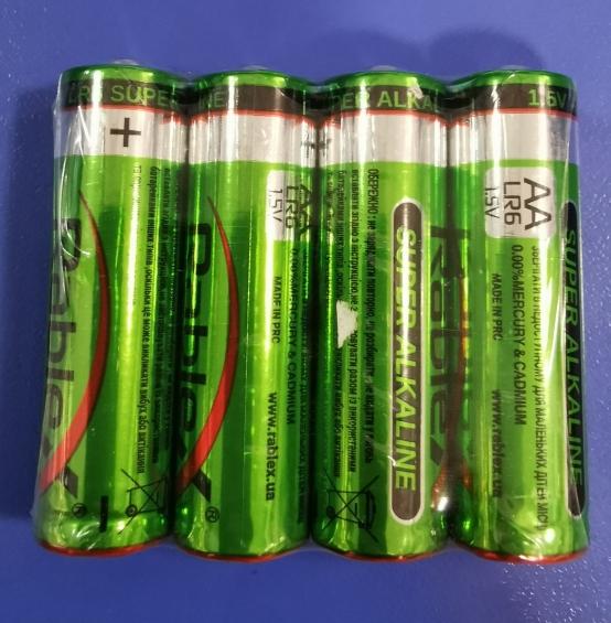 RABLEX AA/LR6 1,5V ALKALINE
