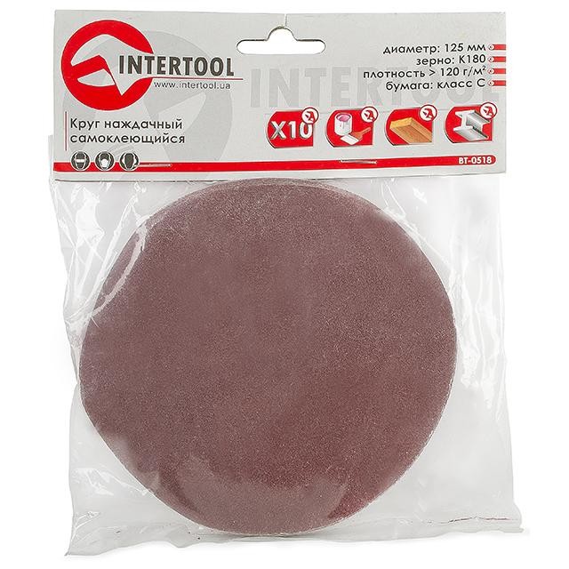 INTERTOOL Круг наждачний самоклеючий 125 мм, папір клас С, щільність 120 г/м2, К180, уп. 10 од. BT-0518