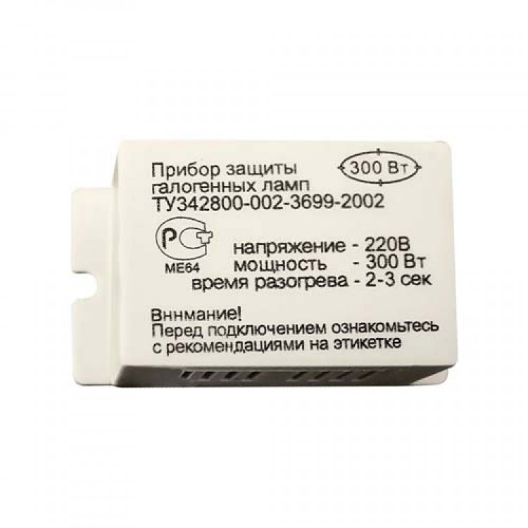 Feron Блок захисту галогенових ламп 500W PRO11
