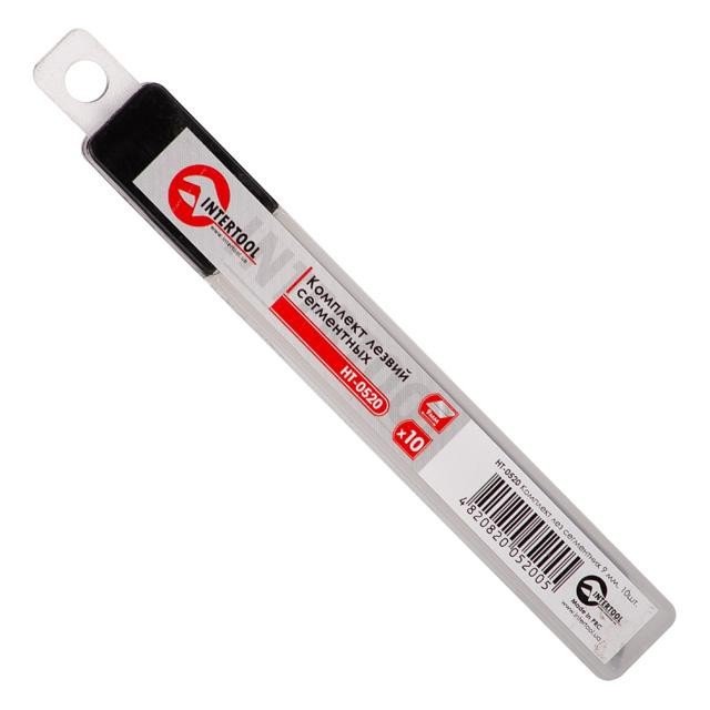 INTERTOOL Комплект лезвий сегментных 9 мм, 10шт. HT-0520